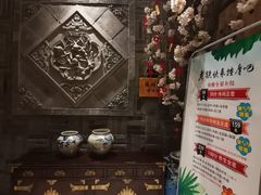 -济州岛汤泉(广宜店)