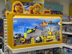 -TOYSRUS玩具反斗城(苏州中心店)