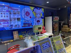 -核客电玩城(东门店)