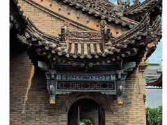 -西安化觉巷清真大寺