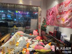 -JOJOUP X 酒馆