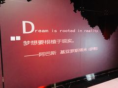 -上影国际影城(普陀绿地缤纷城店)