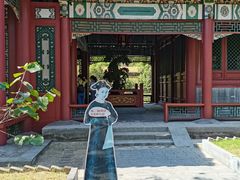 -横店影视城明清宫苑园区