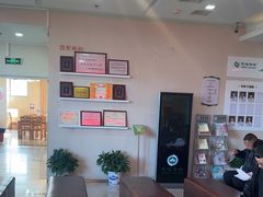 -慈铭体检(洋桥分院)