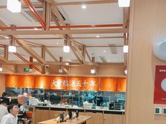 -味千拉面(泰州万达广场店)