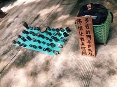 -苍山感通索道