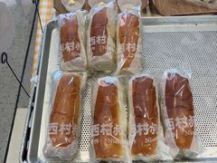 -西村叔叔的店·面包·甜品·蛋糕(清河万象汇店)