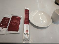 -枫林饺子