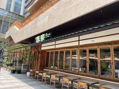 -春家·非遗手工小吃(徐汇万科广场店)