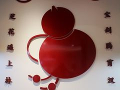 -香港華心糖水鋪(南西总店)