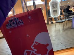 -喜茶(珠海华发商都店)