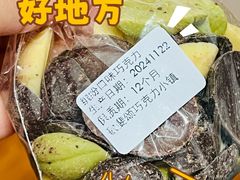 -歌斐颂巧克力小镇