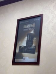 -南京医科大学友谊整形外科医院