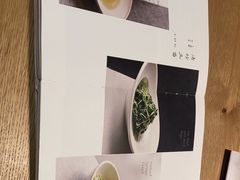 -眉舍川菜(北投购物公园店)