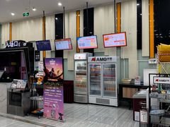 -AMG海上明珠影城(杭州西湖银泰店)