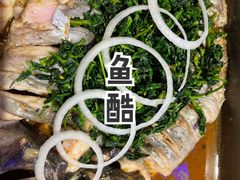 -鱼酷活鱼烤鱼(恒隆广场店)