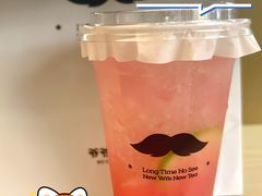 -爷爷不泡茶NOYEYENOTEA(烟台烟大保利店)