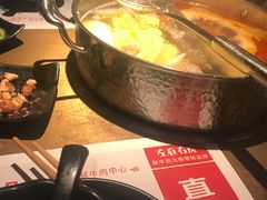 -左庭右院鲜牛肉火锅(新梅广场店)