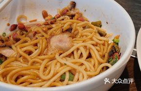Guilin Multi-Meat Braised Noodle Soup