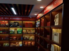 -贵州习酒京津区办事处(洋桥店)