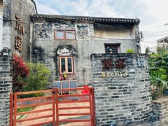 -三溪村