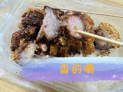 -脆皮五花肉(建东街旗舰店)