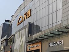 -地标广场