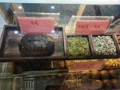-梧州双钱龟苓膏(丽港航母店)
