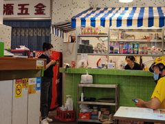 大堂-大四喜茶餐厅(井岸店)
