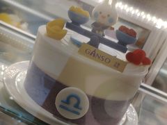 -GANSO元祖食品(诚信大道店)