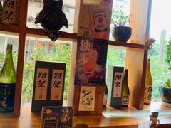-有喜屋·深夜食堂(北京西路店)