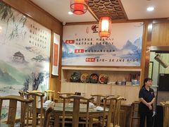 -杏花村水席楼·洛阳水席(老城十字街店)