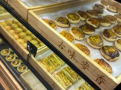自助取餐区-老香港蛋糕(梓桐苑店)