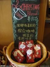 -星巴克(来福士2F店)