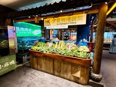 -大张烙馍村(泉山店)