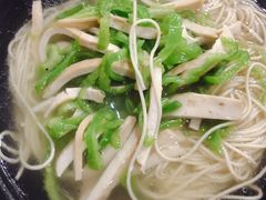 青椒豆腐干浇头面-老地方面馆(思南路店)