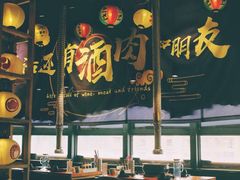 大堂-陇璟烧肉酒场(友谊阳光城店)