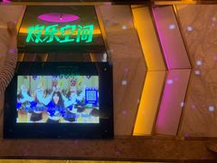 -欢乐空间KTV(奥山世纪城店)
