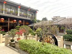 -顺德了能馆(虎门店)