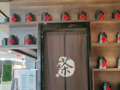 -呷哺呷哺 小火锅 (浦东新欧尚超市店)