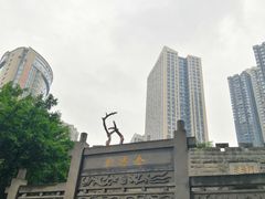 -老字号·金汤包(金汤街店)