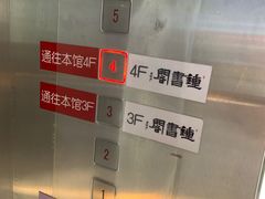 -钟书阁(群光广场店)