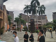 -三亚湾红树林国际会展中心(演出售票)