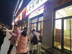 -柳州肥姨妈大骨螺蛳粉(沙河店)