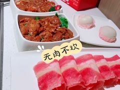 -海底捞火锅(长沙华创国际广场店)