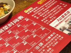 -大话三城重庆火锅(万科天誉店)