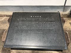 -蔡元培故居
