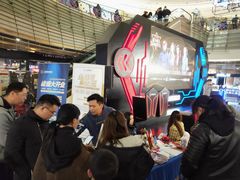 -王森咖啡西点烘焙培训(上海名厨中心店)