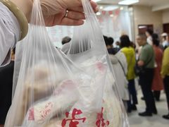 -常州糕团店(北大街新世纪商城店)