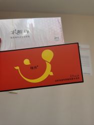 -上海玫瑰医疗美容医院